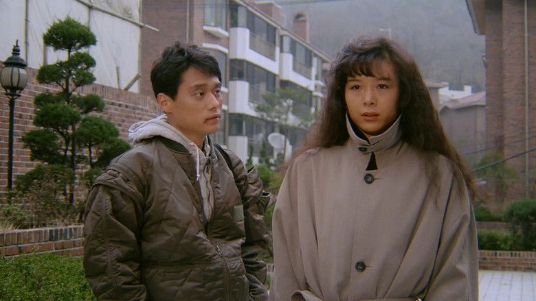 кадр из фильма 미친 사랑의 노래