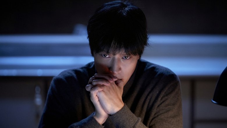 кадр из фильма Иллюзия контроля