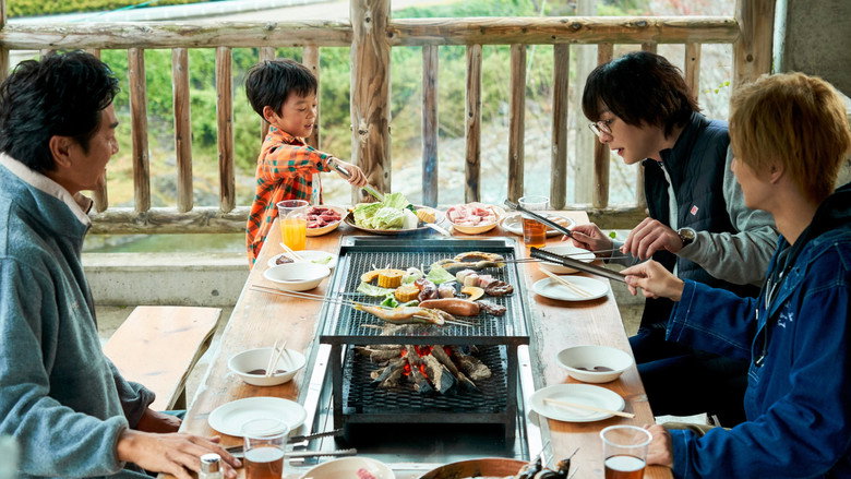 僕らの食卓 ~ 僕らの休日
