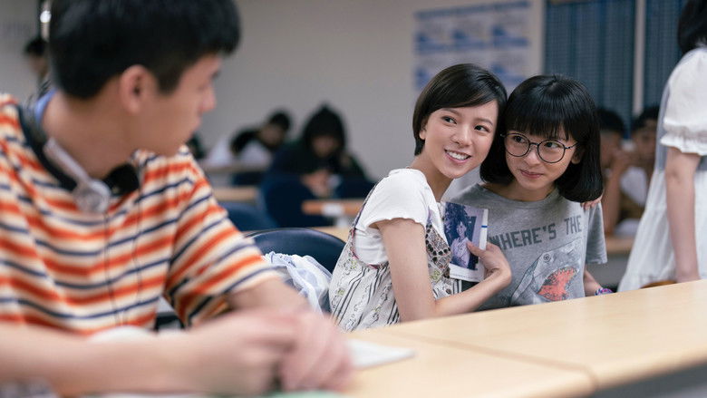 кадр из фильма 夜校女生