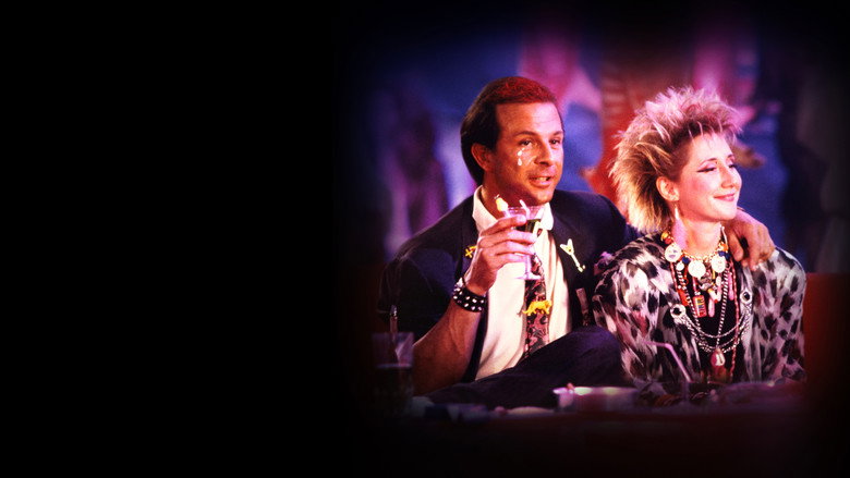 кадр из фильма La Vie dissolue de Gérard Floque