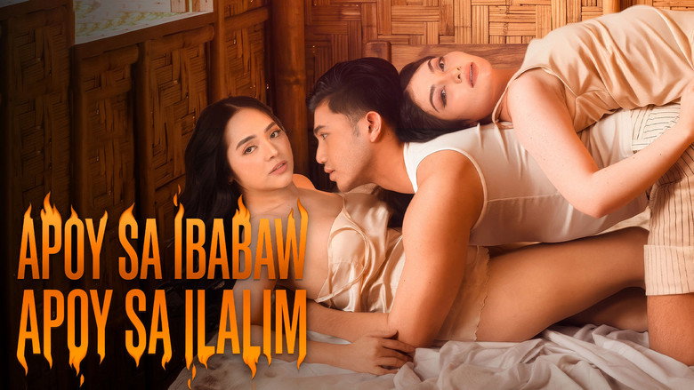 кадр из фильма Apoy Sa Ibabaw, Apoy Sa Ilalim
