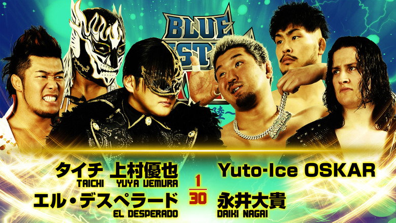 кадр из фильма NJPW Yuji Nagata Produce Blue Justice XVIII