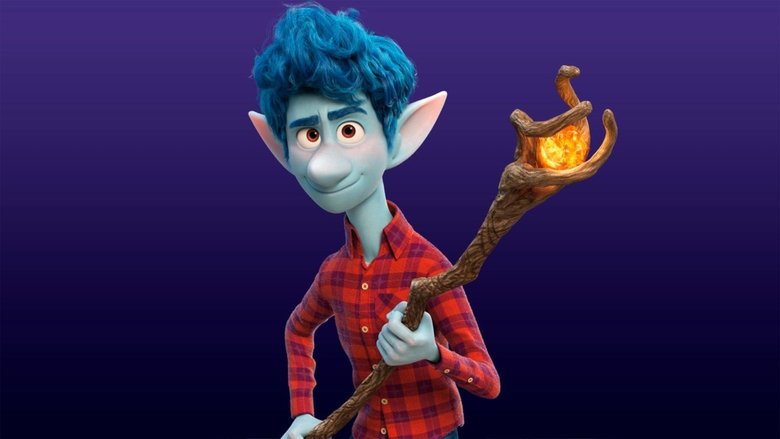 кадр из фильма Вперёд