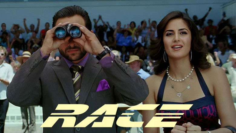 кадр из фильма Гонка