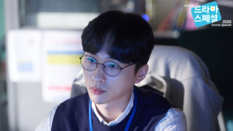 кадр из фильма 나의 가해자에게