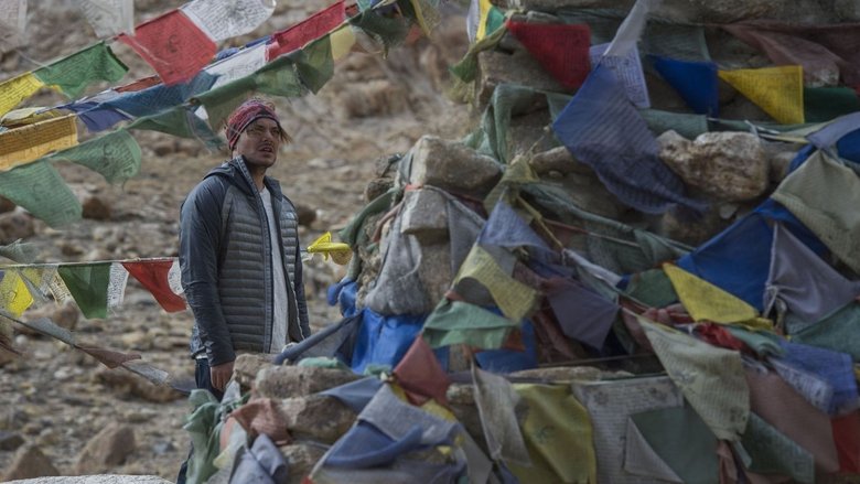 кадр из фильма На самый верх