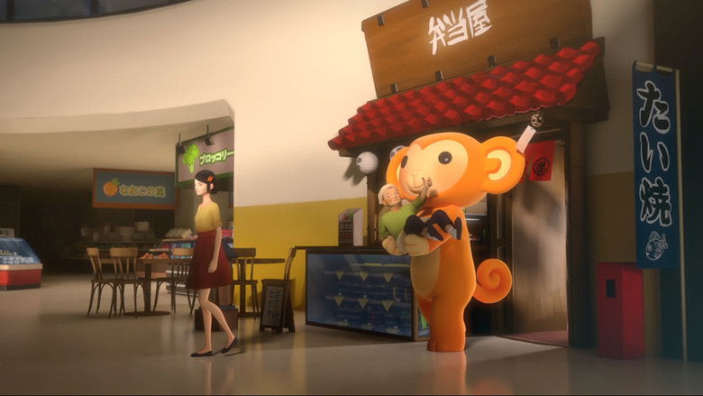 кадр из фильма Gokurōsama