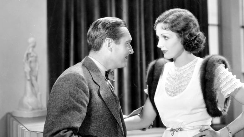 кадр из фильма Guilty as Hell