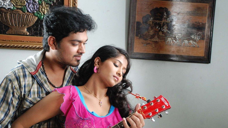 кадр из фильма ஏதோ செய்தாய் என்னை