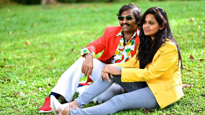 சிங்கப்பூர் ரஜினி