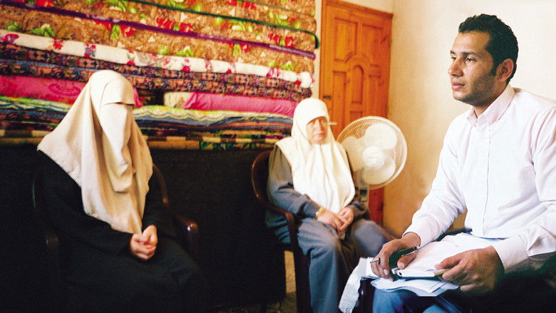 кадр из фильма Unge Freud i Gaza