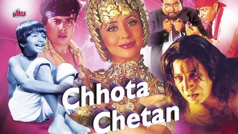 кадр из фильма Chhota Chetan