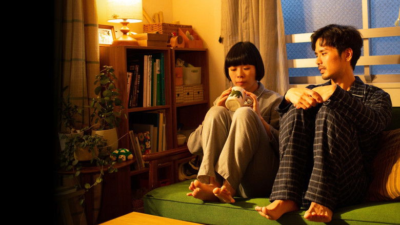 кадр из фильма とりつくしま