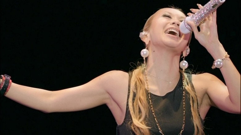 кадр из фильма Koda Kumi 15th Anniversary First Class 2nd LIMITED LIVE at STUDIO COAST