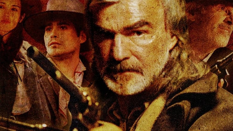 кадр из фильма На том стоим