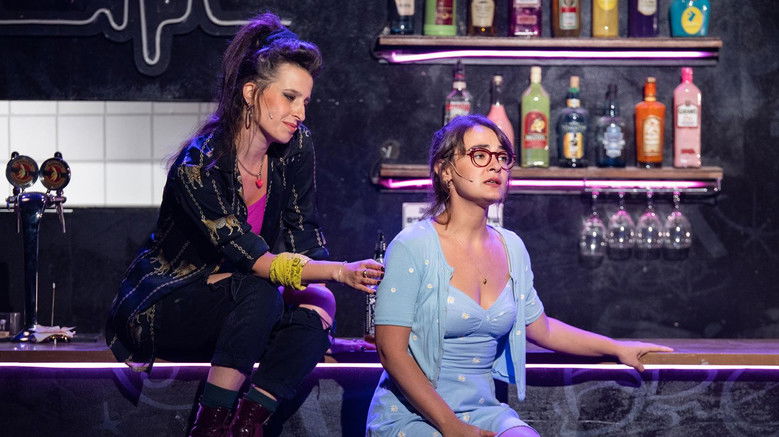 кадр из фильма רינגו