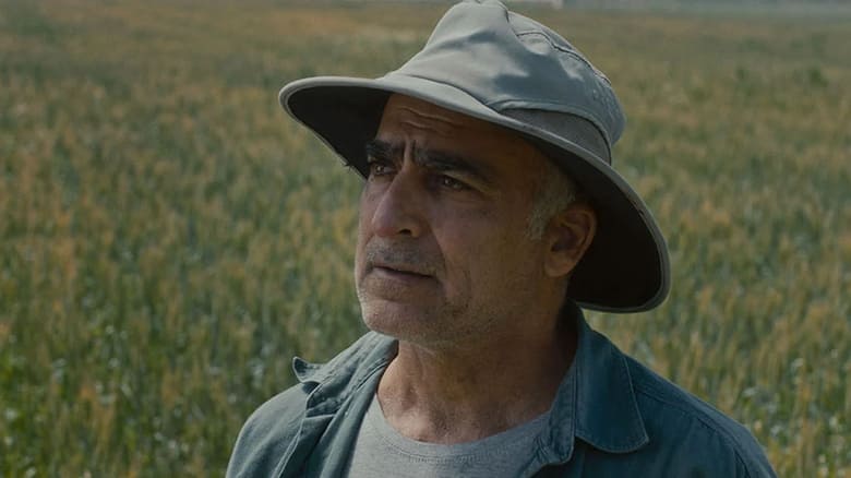 кадр из фильма הילד