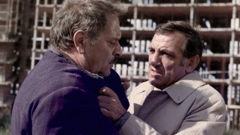 Сиятельные трупы