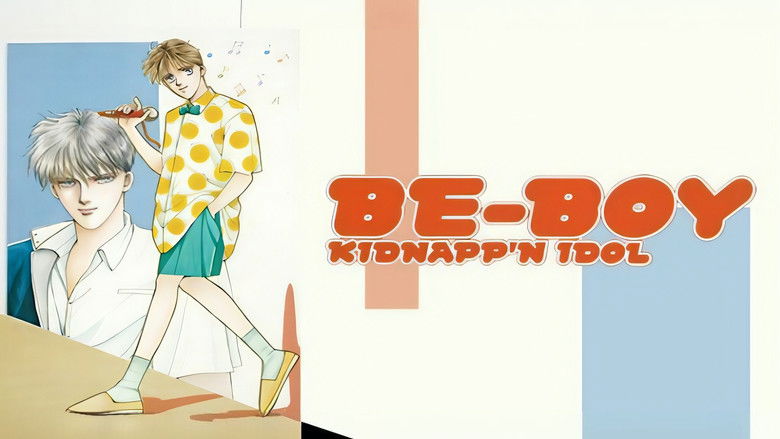 кадр из фильма Be-Boy Kidnapp'n Idol