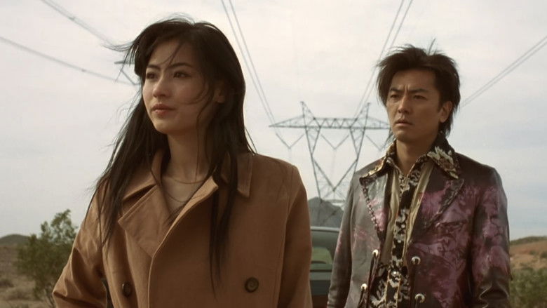 кадр из фильма 無限復活