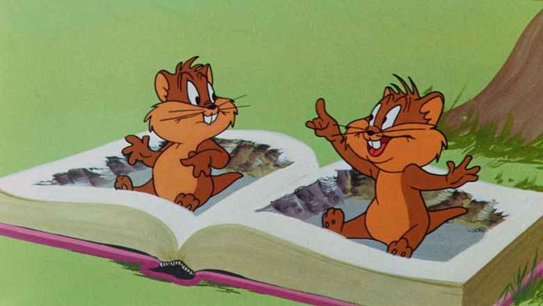 Плохой актер