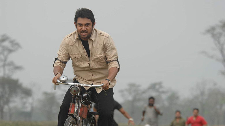 кадр из фильма ফান্দে পড়িয়া বগা কান্দে রে