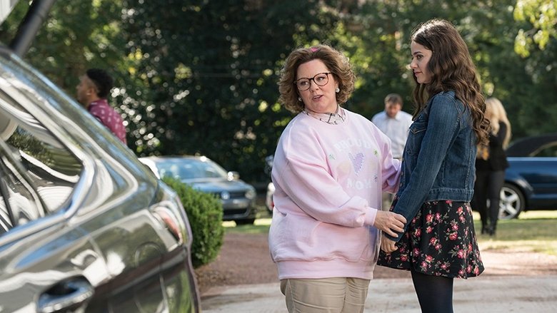 кадр из фильма Душа компании