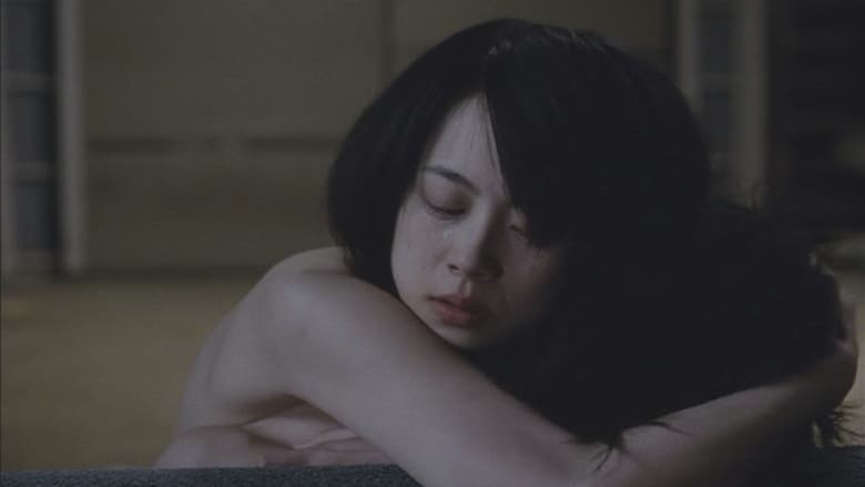 кадр из фильма ゲルマニウムの夜