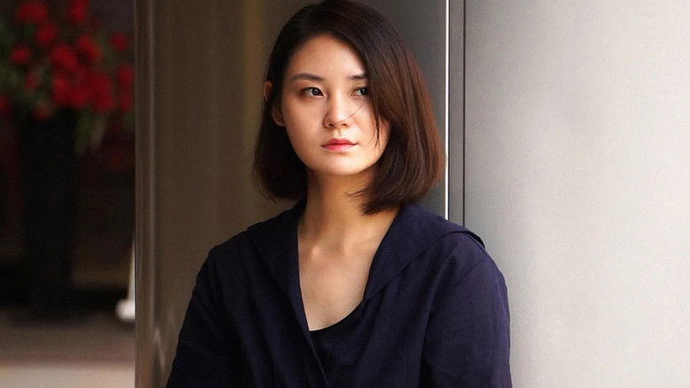 кадр из фильма 블러드 사쿠라