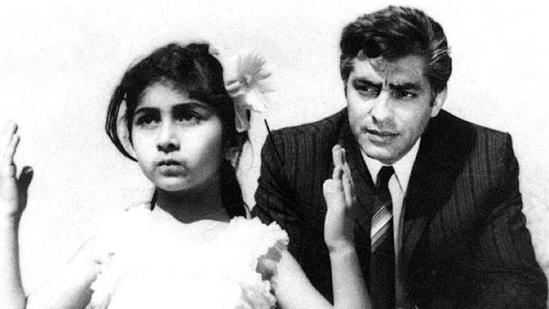 кадр из фильма سلطان قلبها