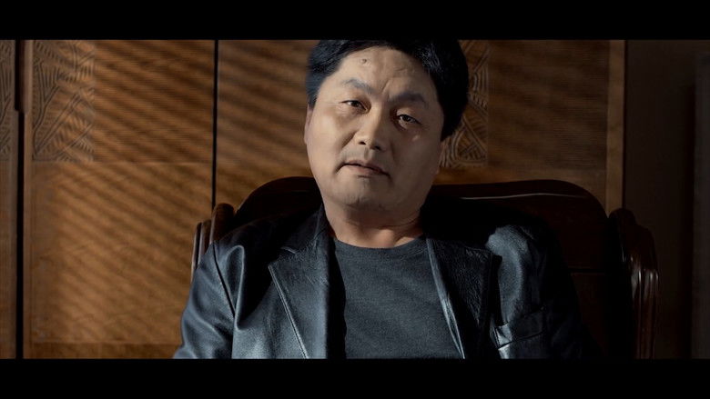 кадр из фильма Ээжээ надтай гэрлээч