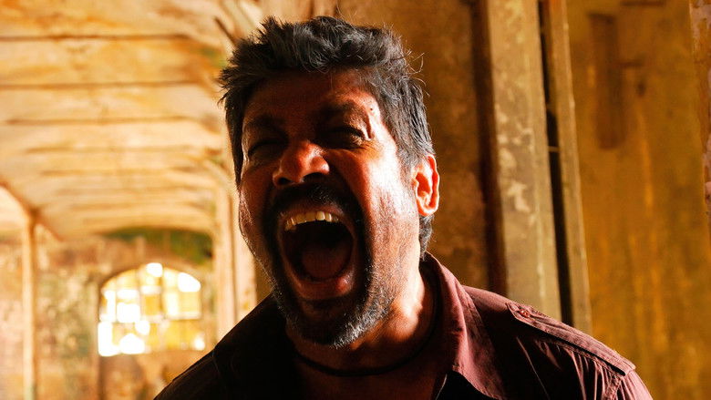 кадр из фильма ஆரண்ய காண்டம்