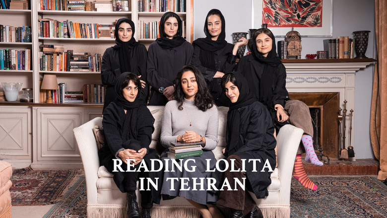 кадр из фильма Reading Lolita in Tehran