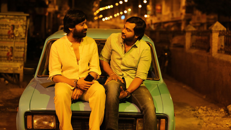 кадр из фильма இறைவி