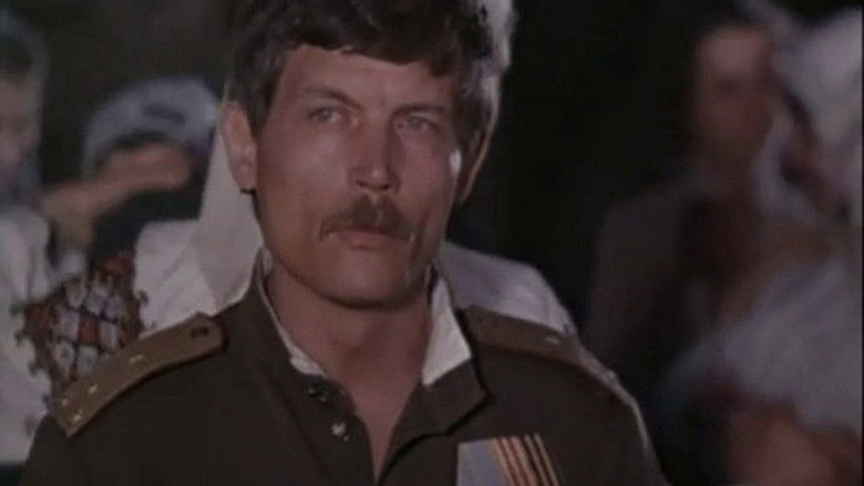 кадр из фильма Багряные берега