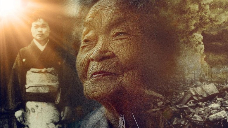 кадр из фильма Atomic People