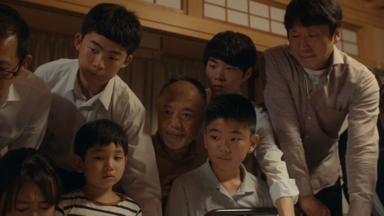 кадр из фильма 痛くない死に方