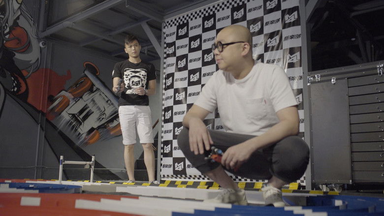 кадр из фильма 衝呀！大野郎！