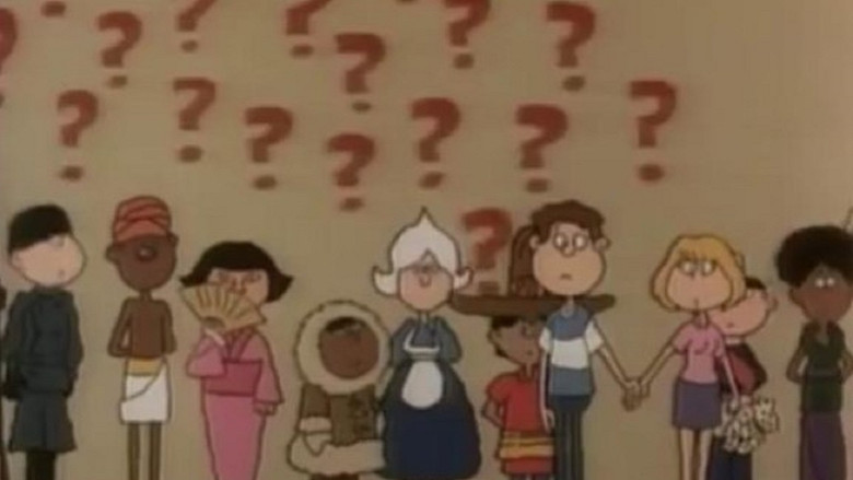 Откуда я взялся?