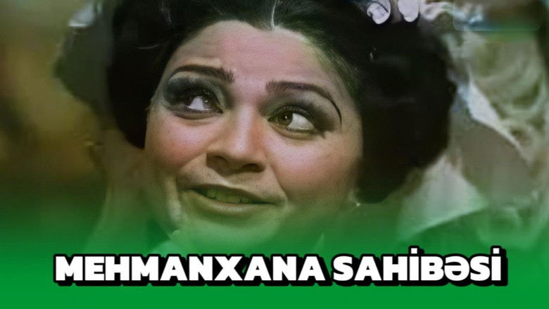 кадр из фильма Хозяйка гостиницы