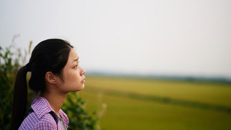 кадр из фильма 재꽃