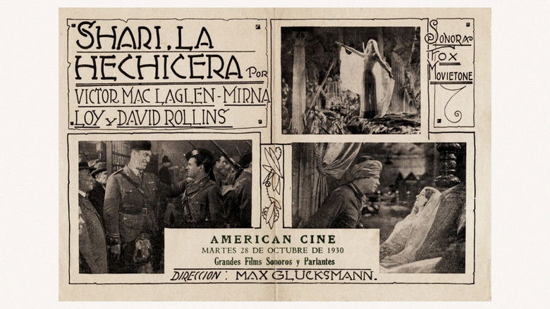 кадр из фильма The Black Watch