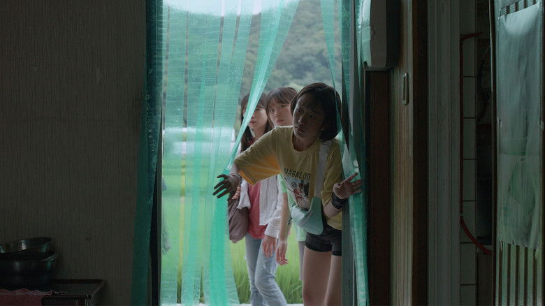 кадр из фильма 종착역