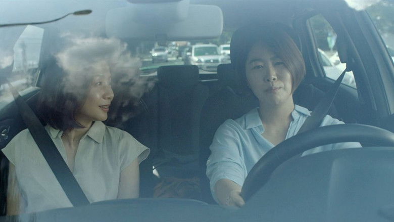 кадр из фильма 프랑스여자