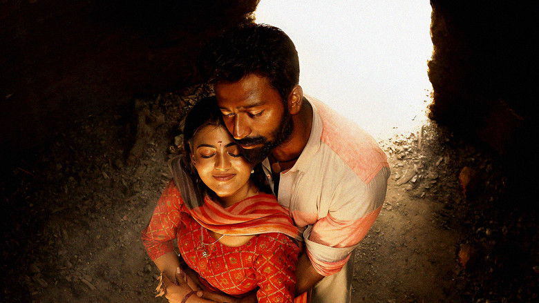 кадр из фильма இராவண கோட்டம்