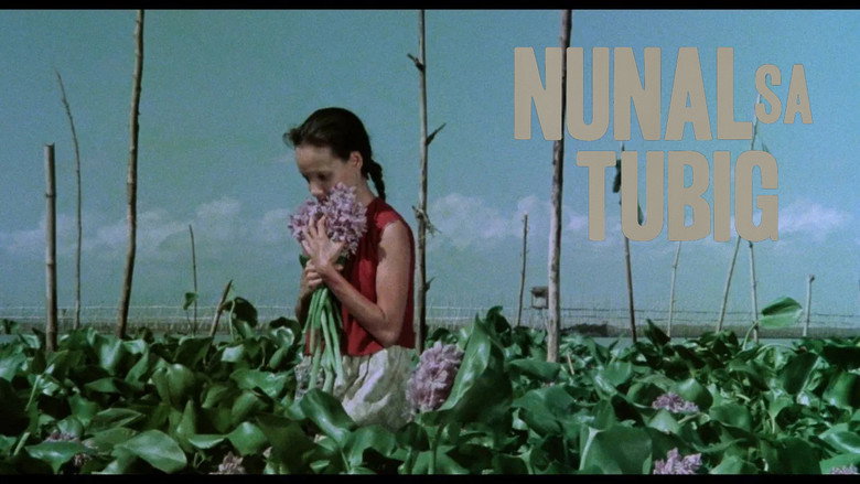 кадр из фильма Nunal sa Tubig