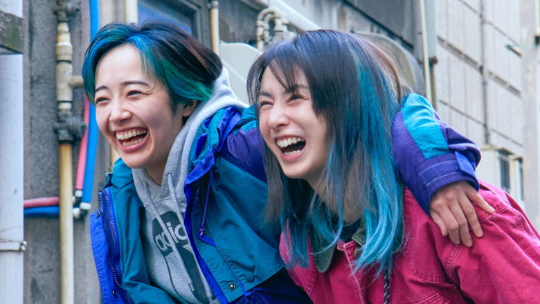 кадр из фильма ナイトフラワー