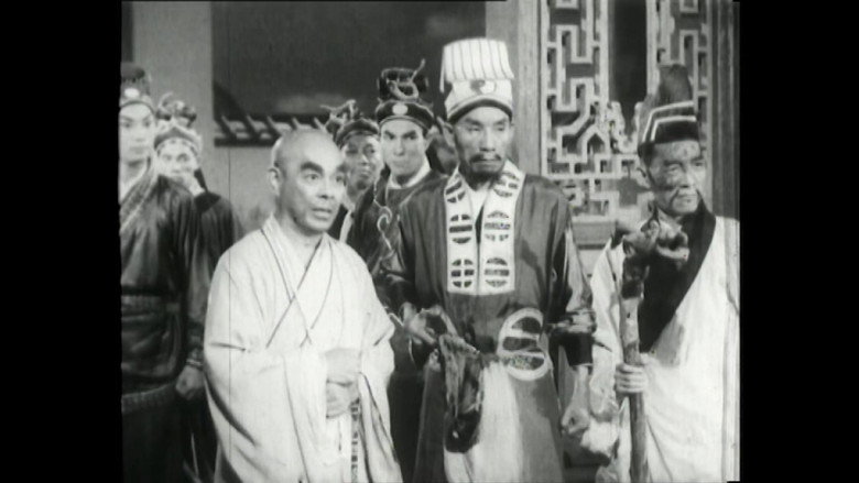 кадр из фильма 昆侖七劍鬥五龍