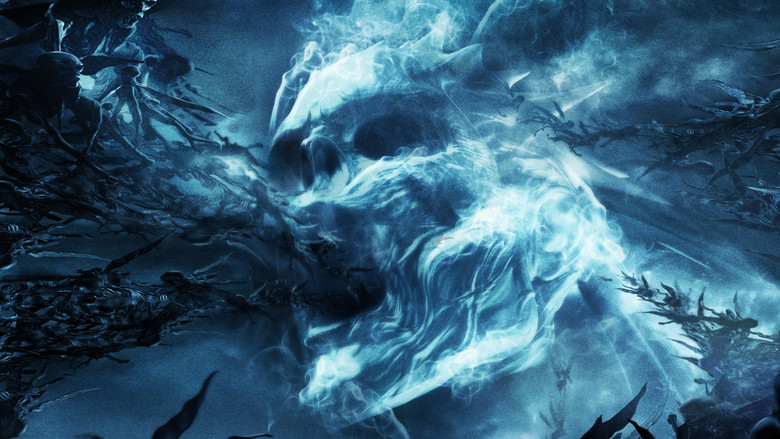 Оставшийся